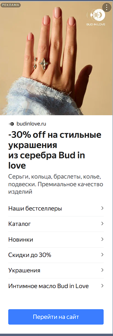 embedded-image-ydumvg9n.png
